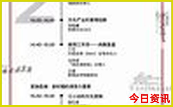 云南9月份适合旅游吗