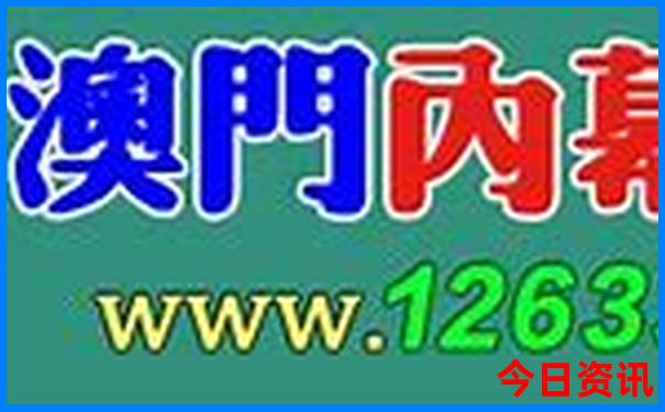旅游景点卖什么最火爆