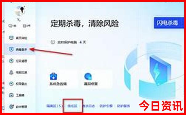 暑假去哪里旅游比较好玩