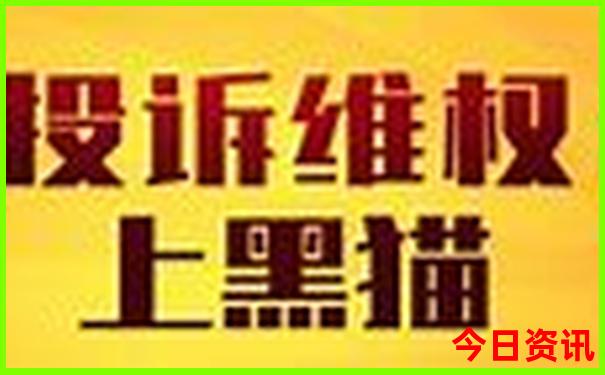 2025全新正版全年全新升级正版查询资料大全全新内幕-新澳门2025年开奖记录